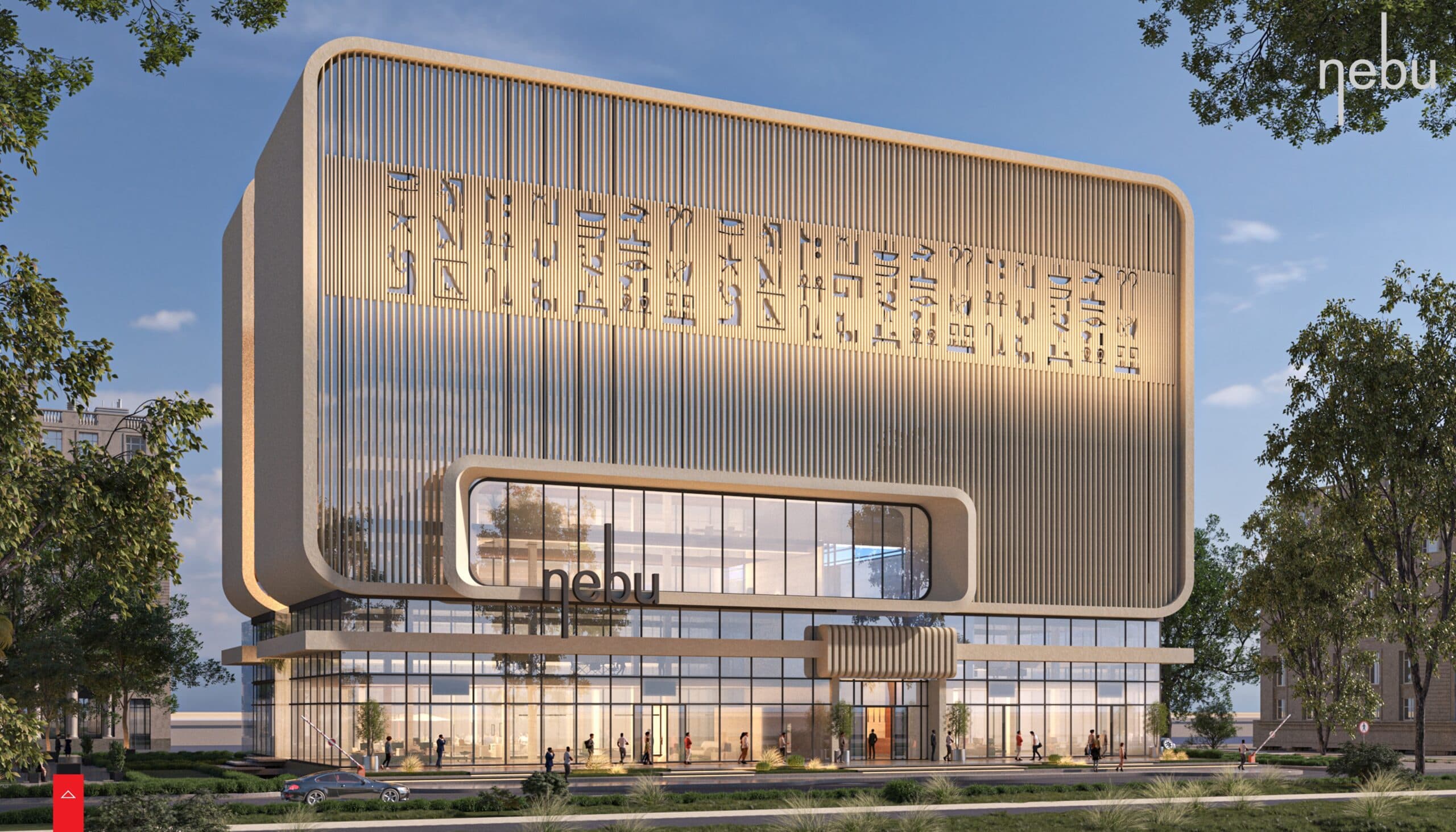 Nebu New Capital view 4